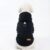 black-pet-sweatshirt-with-a-small-bear-logo